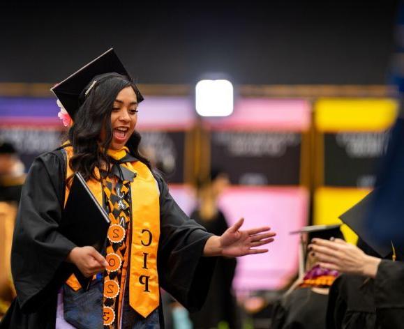 社区 Involvement Program graduate at University of the Pacific